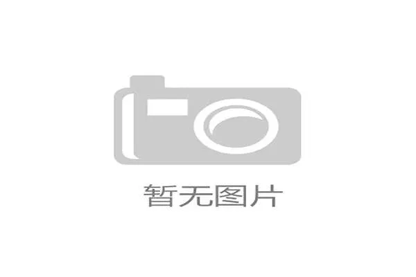 通讯：C罗斩获沙特联金靴再启亚洲之旅见证传奇新篇章
