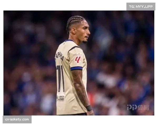 拉菲尼亚带伤赴马德里助阵巴萨 展现不屈精神