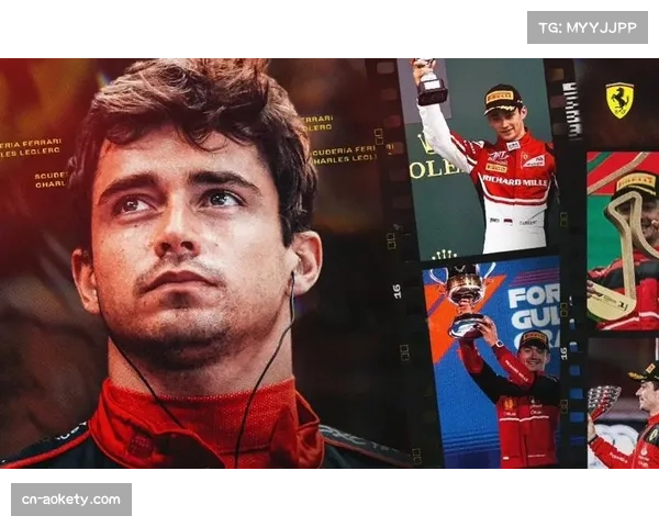 勒克莱尔赛后表示车队需提升比赛稳定性 勒克莱尔赛后表示车队需提升比赛稳定性