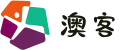 澳客 - 澳客官网 - 中国体育垂直媒体信息平台